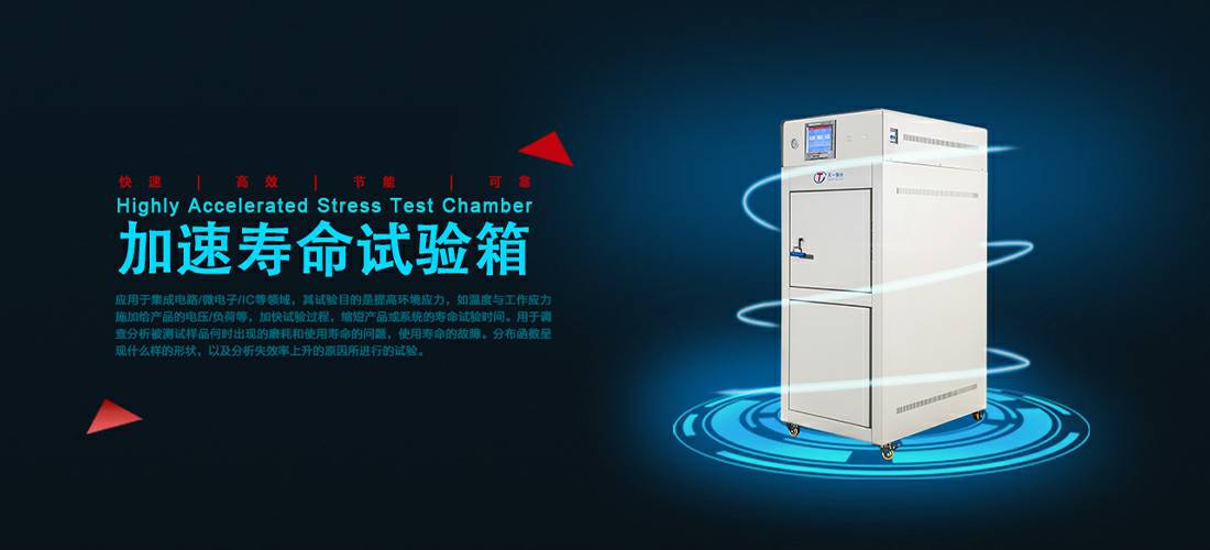 天行官方网站-天行TIANXING(中国)