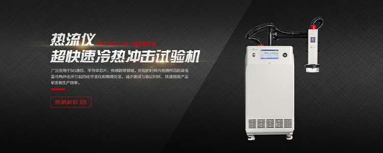 天行官方网站-天行TIANXING(中国)